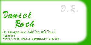 daniel roth business card